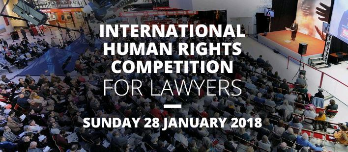 International human rights competition for lawyers 2017-2018